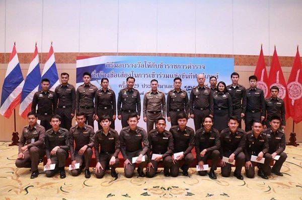 ผบ.ตร.มอบรางวัลนักกีฬาตำรวจที่ทำชื่อเสียงในซีเกมส์ที่ผ่านมา