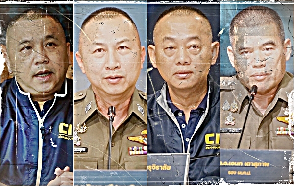 นาฏกรรมวันอาทิตย์