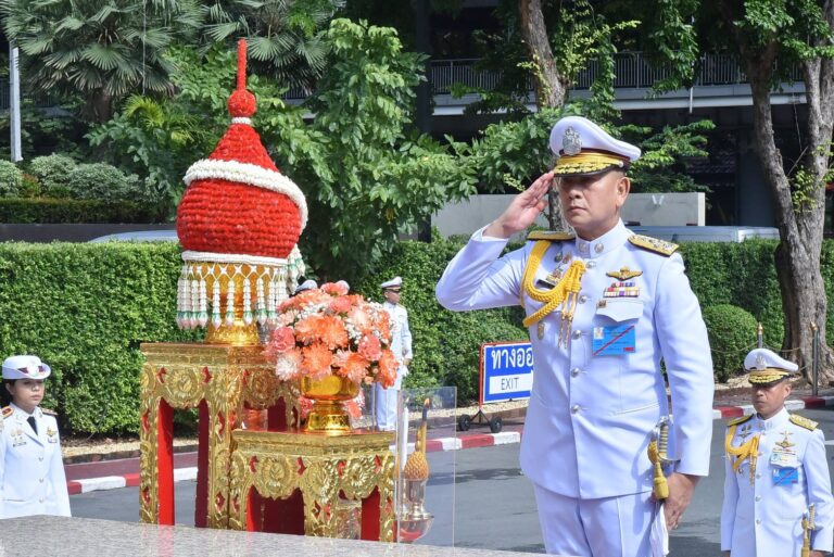 วันตำรวจ 2568 พล.ต.อ.กิตติ์รัฐ มอบโล่ ตำรวจดีเด่น-พลเมืองดี ย้ำภารกิจพิทักษ์ราษฎร์
