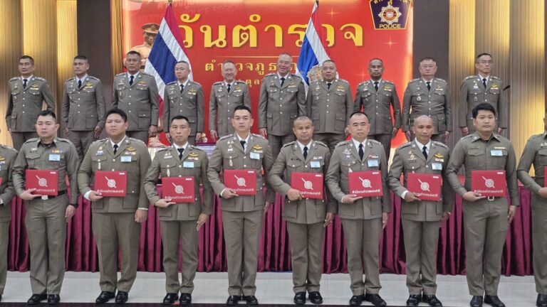 “บิ๊กหนุ่ม” ผบช.ภ.3 มอบรางวัลตำรวจดีเด่น 10 สาขา “พ.ต.อ.วีณวัฒน์” ผกก.โพธิ์กลาง คว้ารางวัลป้องกันปราบปรามดีเด่น