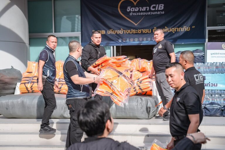 CIB เร่งส่งความช่วยเหลือผู้ประสบอุทกภัยภาคใต้ มอบถุงยังชีพ-สิ่งของจำเป็น พร้อมเป็นสะพานบุญระดมบริจาคต่อเนื่อง