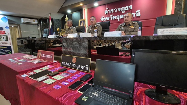 ตำรวจภูธรภาค 4 ทลายขบวนการจัดหาบัญชีม้า