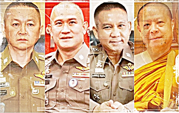 นาฏกรรมวันอาทิตย์