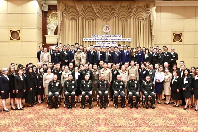 รองเลขาธิการ กอ.รมน.เปิดหลักสูตร พคบ.17 ดึงบิ๊กภาครัฐ-เอกชน ผนึกกำลังเสริมเกราะความมั่นคงชาติ