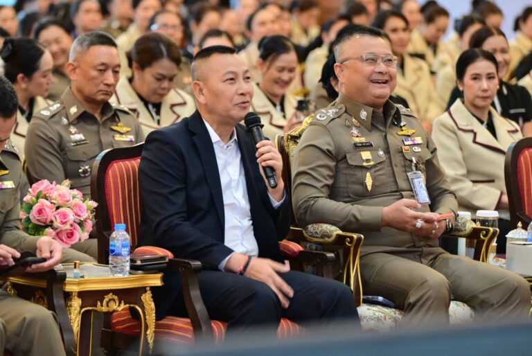 สำนักงานตำรวจแห่งชาติ และสมาคมแม่บ้านตำรวจ ร่วมจัดโครงการ “แสงธรรมนำใจ” เชิญ “คุณอุ๋ย บุดดาเบลส” เป็นวิทยากร “จิตวิทยาความสัมพันธ์”