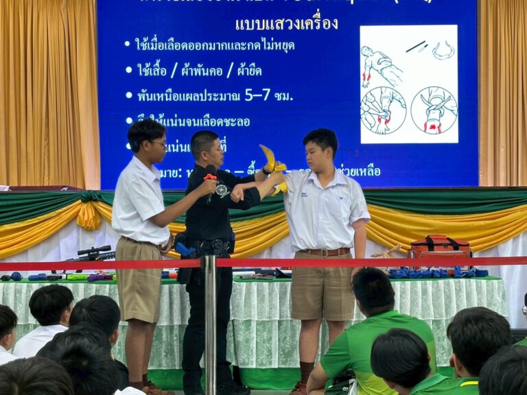 ตำรวจท่องเที่ยวรุกสร้างความปลอดภัย! ติวเข้ม “หลีก-ปิด-ป้องกัน” เสริมทักษะเอาตัวรอดให้นักเรียนเทพศิรินทร์