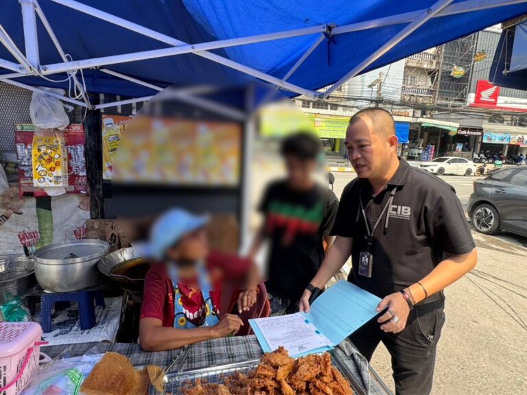 รวบสาวใหญ่คาตลาด! เอี่ยวแก๊งปลอมเพจร้านทองตุ๋นเทรดหุ้น เสียหาย 4 ล้าน พบเงินหมุนเวียนสะพัด 1,200 ล้าน