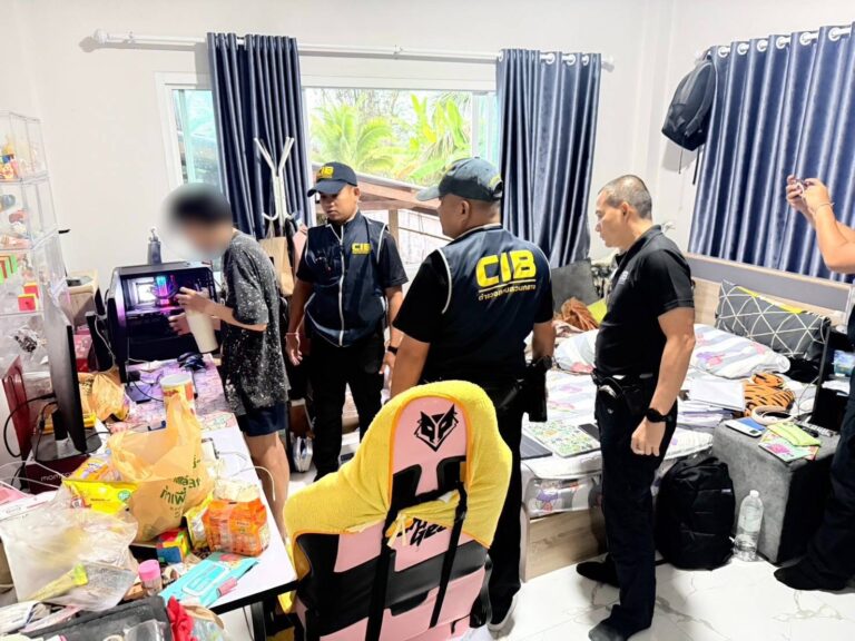 กองปราบฯ เปิดปฏิบัติการ “ล้างคอกม้าข้ามชาติ” บุก 16 จุดทั่วประเทศ รวบ 6 ตัวการใหญ่-ยึดทรัพย์ 50 ล้าน