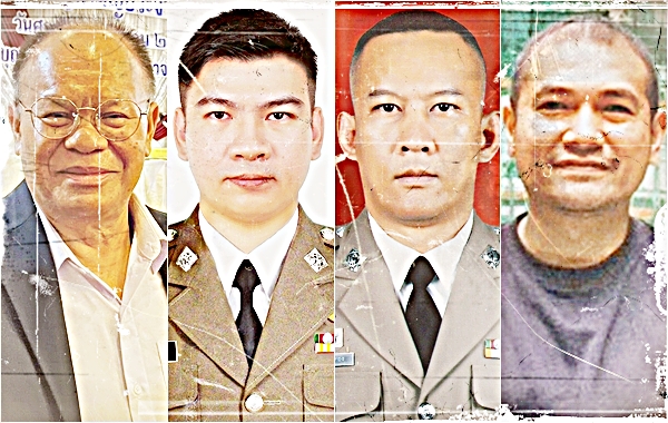 นาฏกรรมวันอาทิตย์