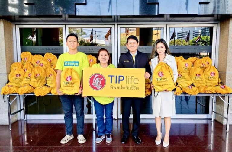ทิพยประกันชีวิตส่งต่อความสุขผ่านโครงการ “น้องขาดแคลน พี่ช่วยเติม”