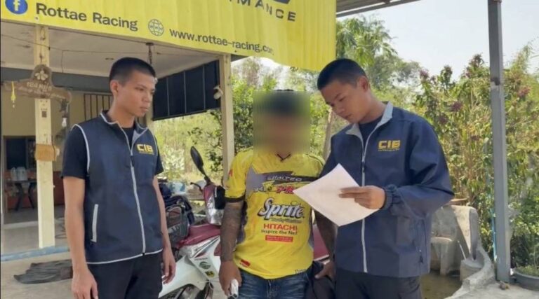 ‘ตำรวจน้ำ’ บุกรวบหนุ่มบัญชีม้าตัวแสบ ตุ๋นพ่อโอนเงินช่วยลูกอ้างเคลียร์คดียา พบประวัติแสบมี 2 หมายจับ
