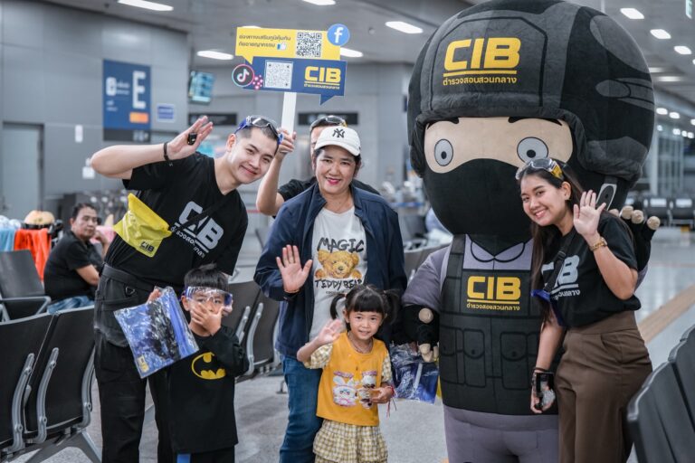 CIB บุกกรุงเทพอภิวัฒน์ รณรงค์สงกรานต์ปลอดภัย แจกไอเทมสุดลิมิเต็ด “แว่น-กระเป๋ากันน้ำ” ย้ำระวังมิจฉาชีพ