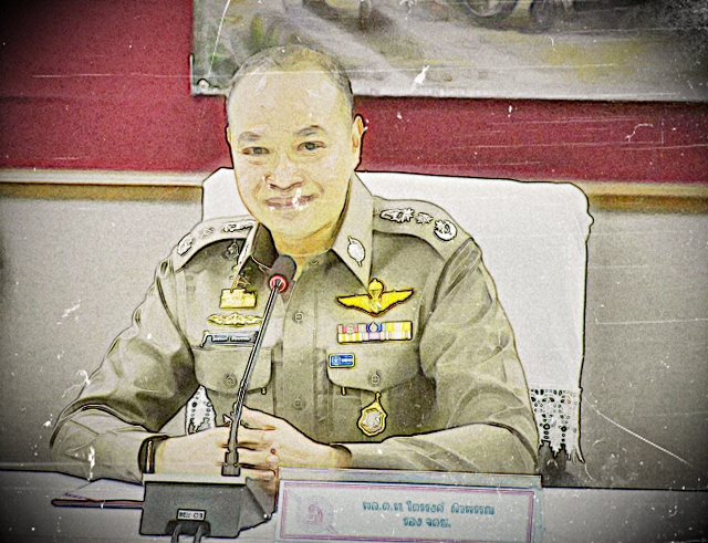 จูนเครื่องโทรโข่งใหม่