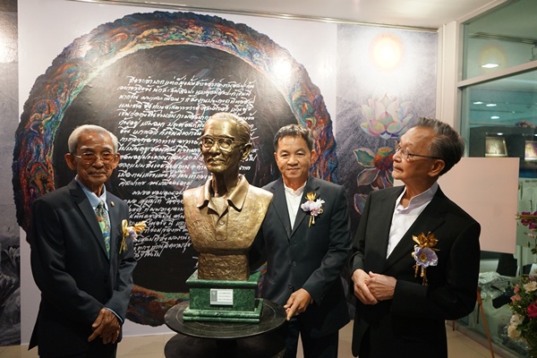 เปิดนิทรรศการเชิดชูเกียรติผู้มีผลงานด้านทัศนศิลป์ “ศรัทธา 90 ปี พิชัย นิรันต์”