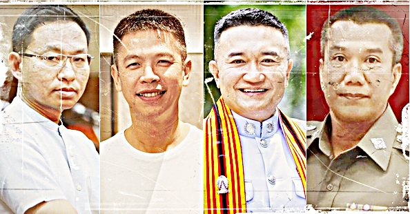 นาฏกรรมวันอาทิตย์