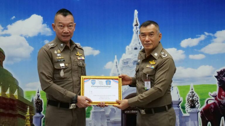 สภ.บ้านโฮ่ง ผลงานเด่น! คว้าประกาศนียบัตรลดอุบัติเหตุสงกรานต์ พร้อมรับมอบ ‘จักรยานยนต์วิบาก’ ลุยพื้นที่ทุรกันดาร