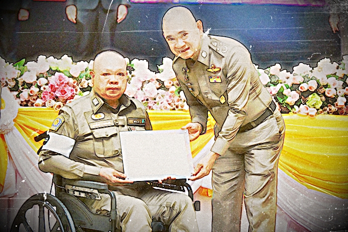 สุภาพบุรุษหัวปิงปอง