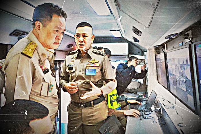 เด้งรับคำบัญชา