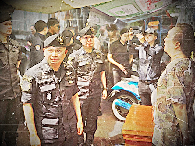 หยิบยื่นโอกาส