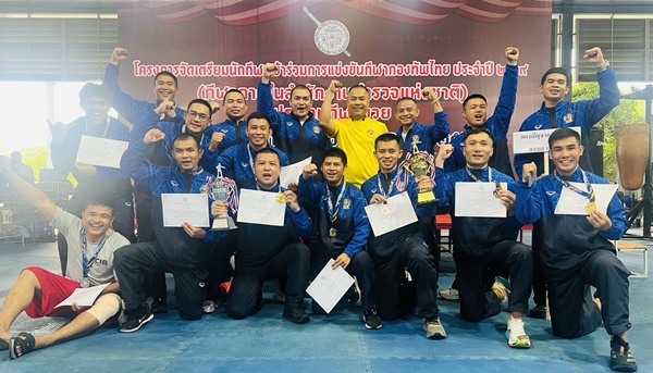 CIB กวาดเรียบเหรียญแข่งมวย ตร. ทั้งไทย-สากล ซิวถ้วยคะแนนรวมมาครองอีกสมัย