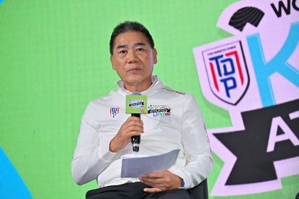 เปิดตัว Thai Domestic Power “Kid’s Athletics” ปั้นเยาวชนไทย 77 จังหวัด สู่ระดับโลก