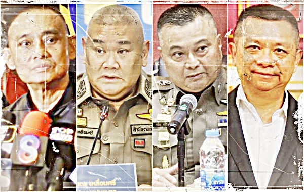 นาฏกรรมวันอาทิตย์
