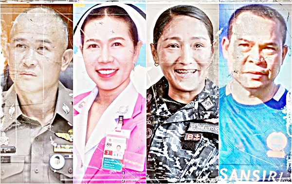 นาฏกรรมวันอาทิตย์