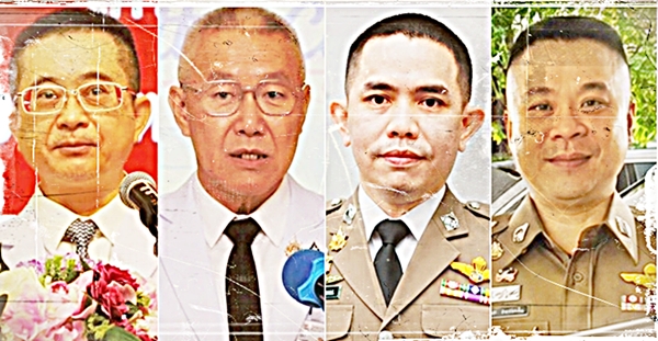 นาฏกรรมวันอาทิตย์