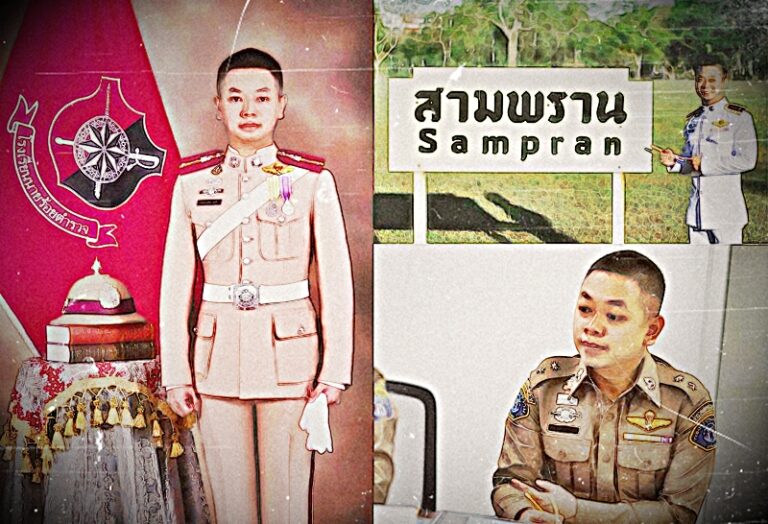สนามนักกฎหมายในฝัน
