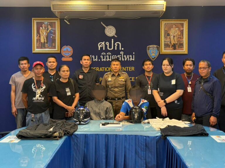 สน.นิมิตรใหม่ รวบ 2 เยาวชนชายอายุ 17 ปี หลังก่อเหตุควงปืนไทยประดิษฐ์ไล่ยิงคู่อริวัย 16 ปี ปมขัดแย้ง “มองหน้า-ให้ของลับ”